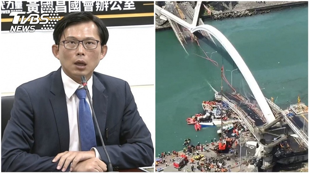 南方澳大橋千萬維修項目曝光 黃國昌批離譜:橋如何安全
