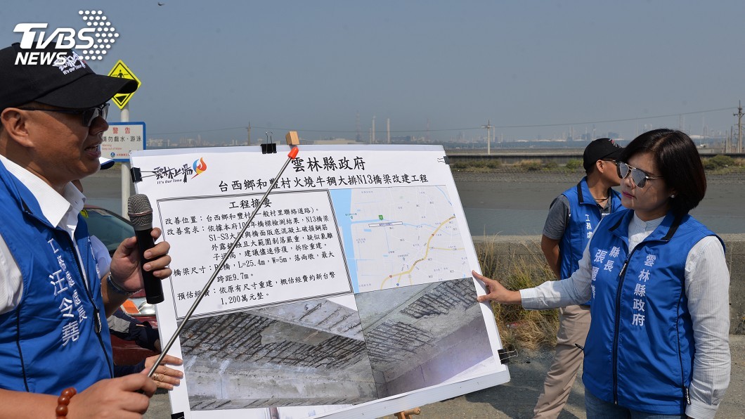 雲縣長張麗善勘查危橋 盼中央挹注經費協助