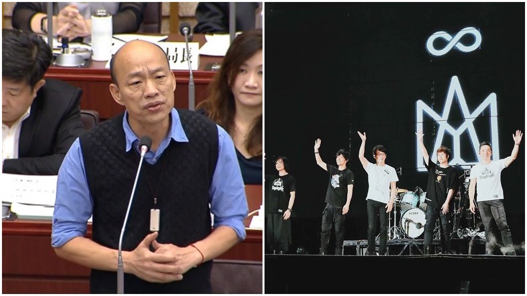 駁「氣爆善款辦演唱會」說 韓辦:綠議員要向五月天道歉