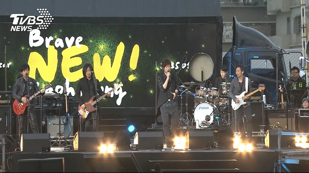 圖／TVBS
