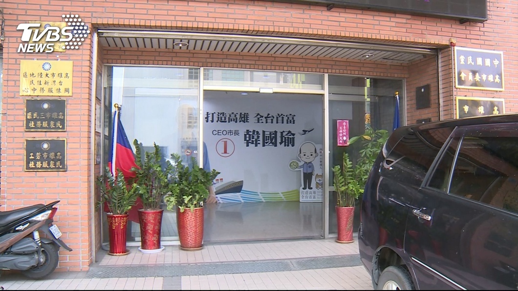 圖／TVBS