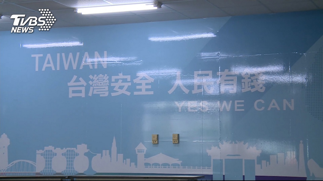 圖／TVBS