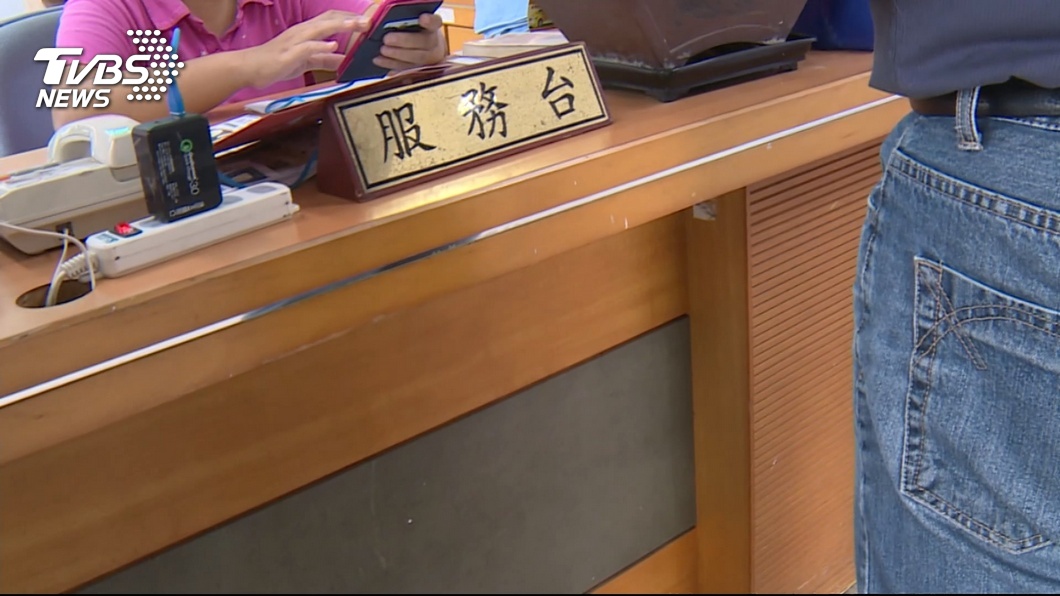 圖／TVBS