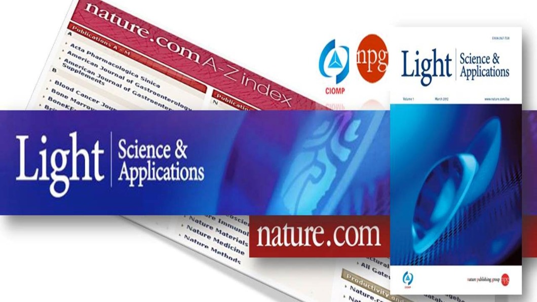 圖／翻攝自 Light Science & Applications Facebook官方帳號