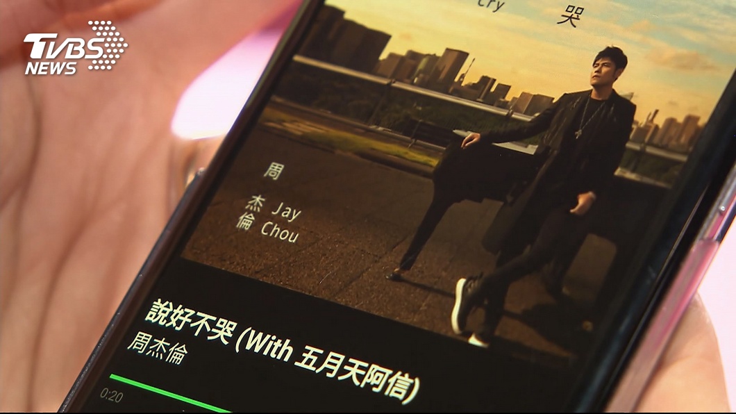 圖/TVBS
