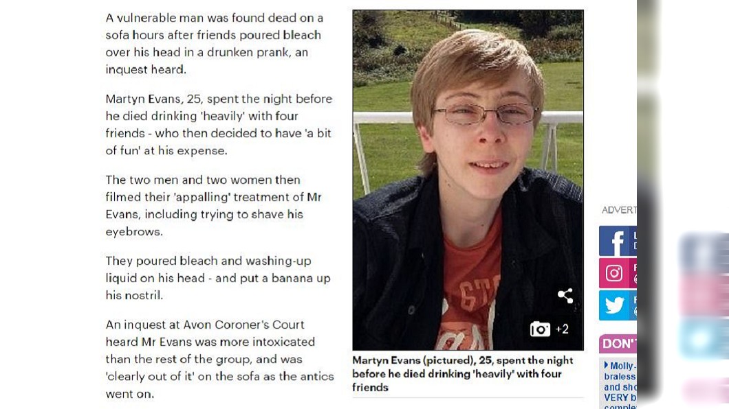 英國1名男子和友人狂歡喝乾80罐啤酒,沒想到隔天卻身亡。(圖/翻攝自每日郵報)