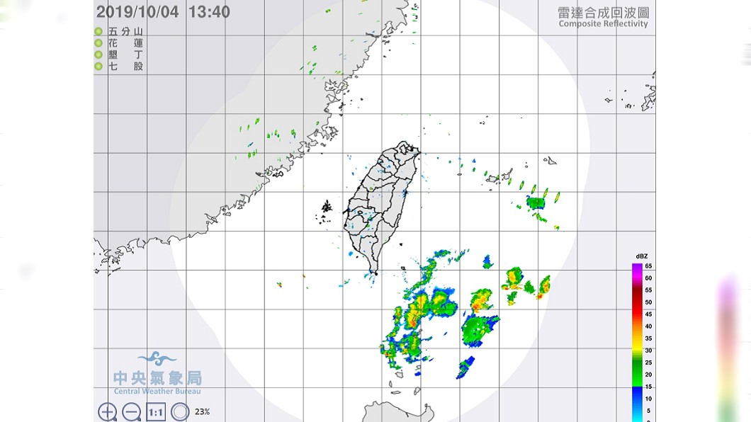 圖/翻攝自中央氣象局