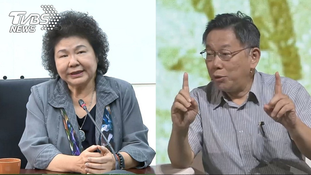 曝柯P曾誇陳菊「溫暖」 管碧玲批:3年後罵街一樣醜化