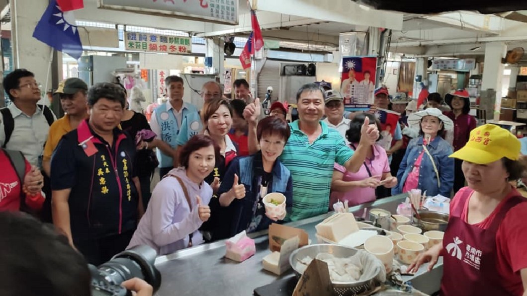 圖/翻攝洪秀柱臉書