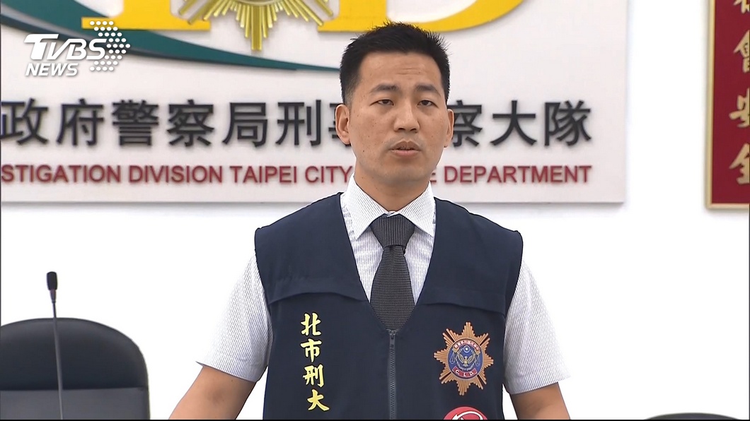 圖／TVBS