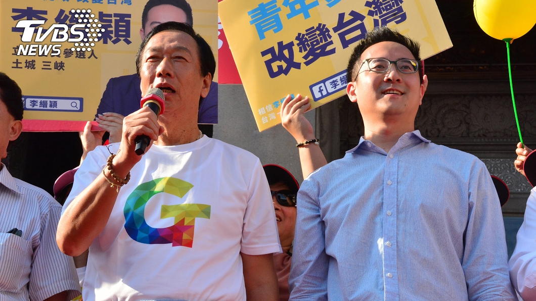 郭家軍參選立委第一棒　郭台銘推薦李縉穎