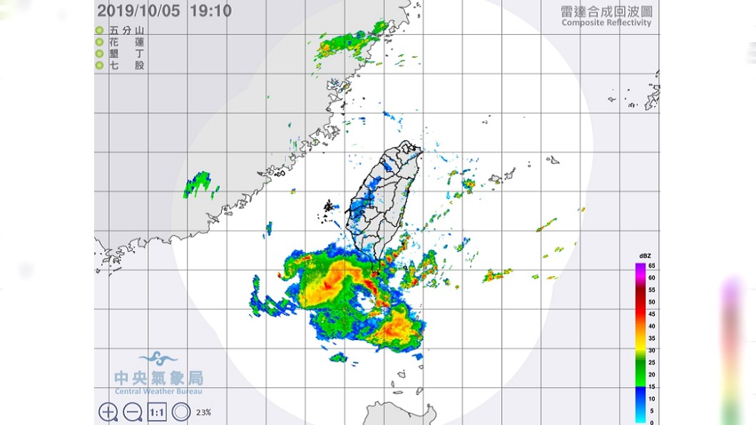 圖／翻攝自中央氣象局