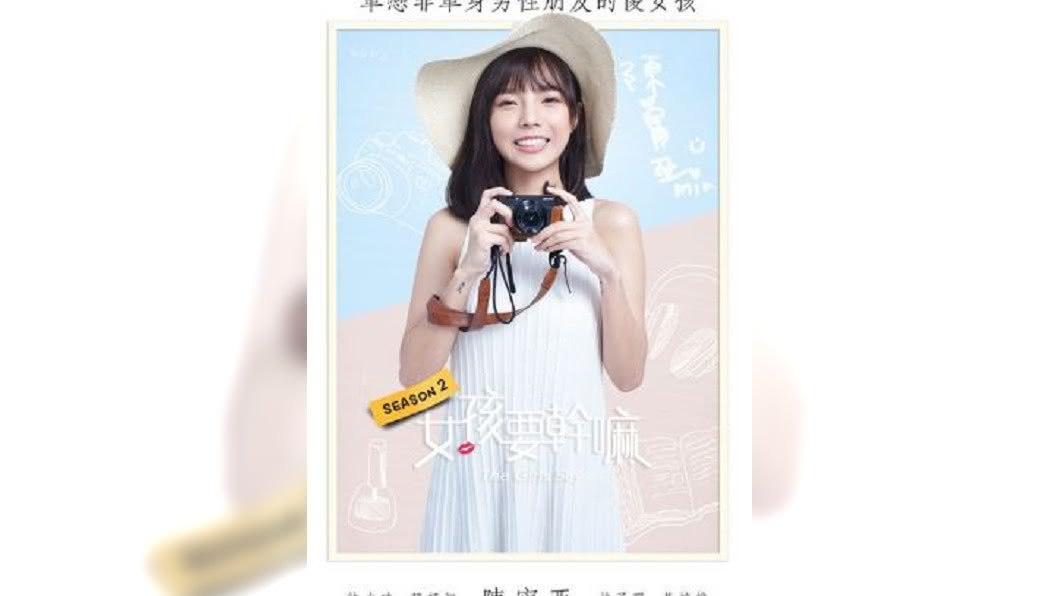 幕後轉戰演女一！　玖壹壹御用化妝師出道