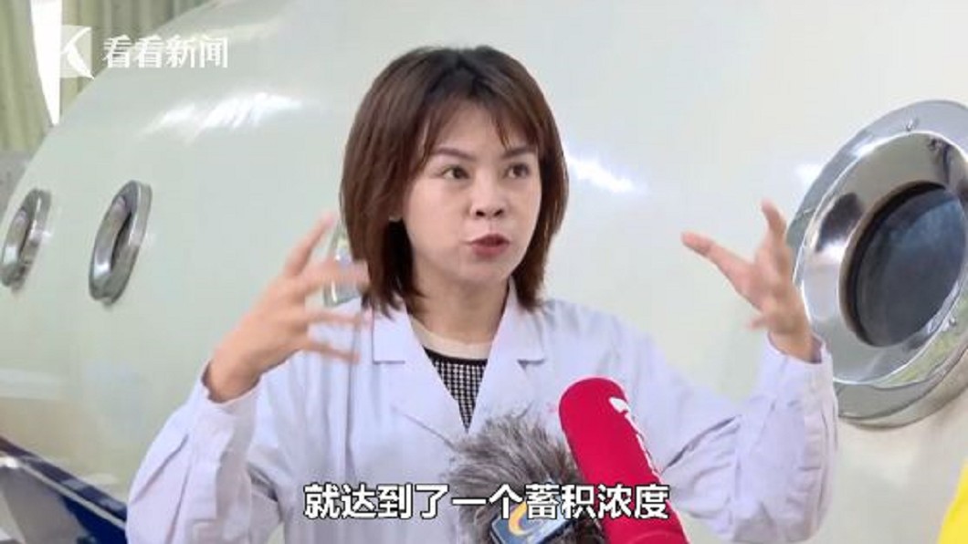 圖／翻攝自看看新聞