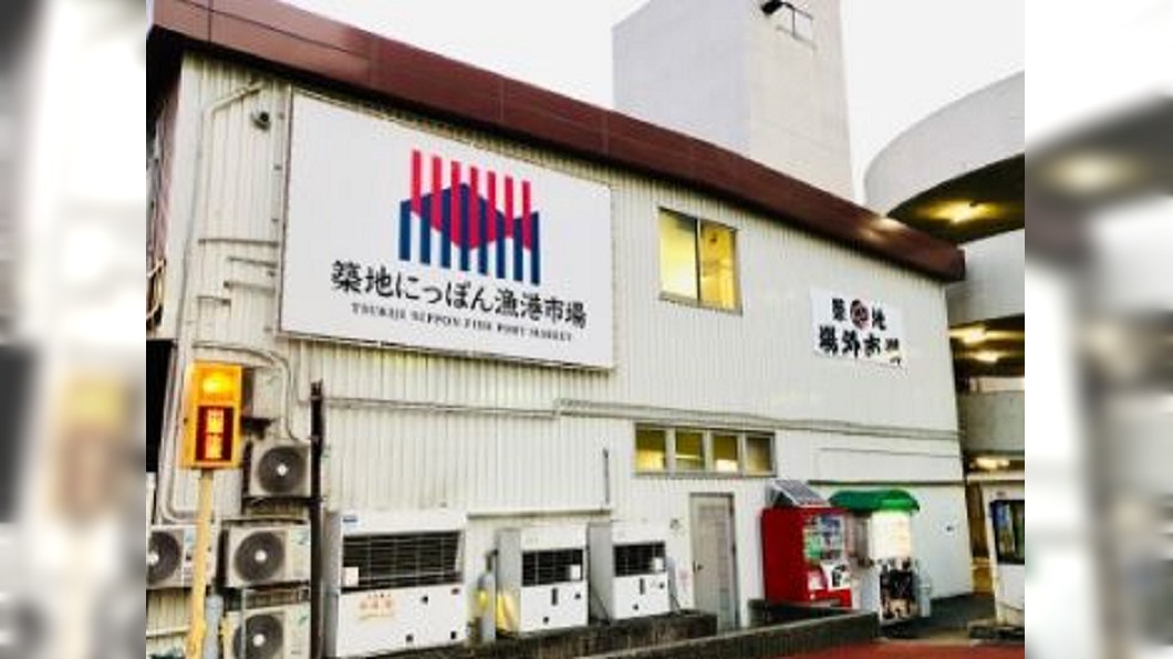啟用快滿週年! 豐洲市場辦「料理教室」慶