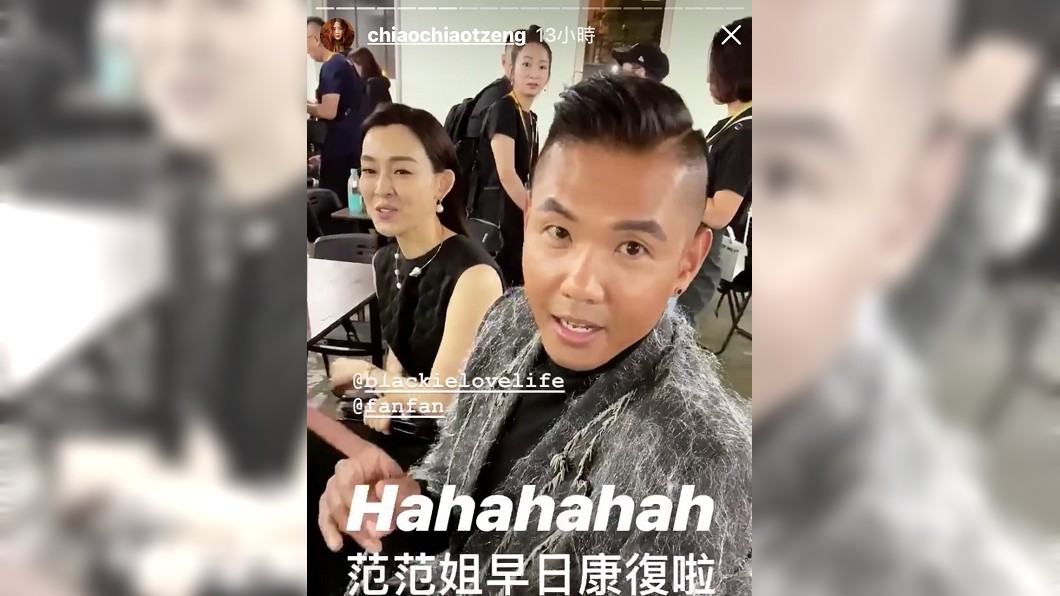 愛妻「特寫照」險遭女星檢舉 黑人嗆:抓到浸豬籠!