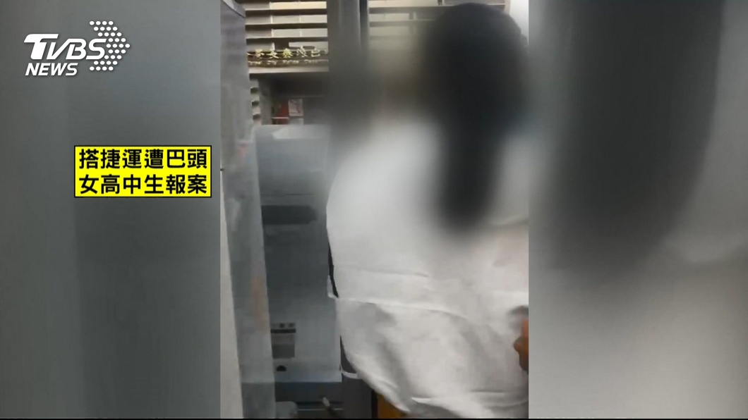 圖／TVBS