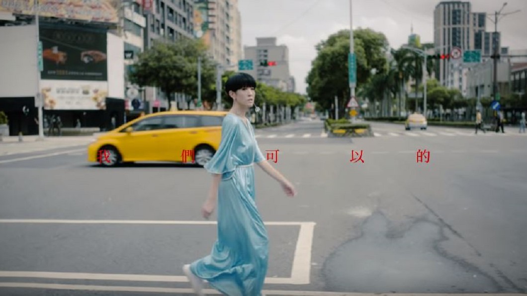圖/翻攝自 sandeechan YouTube