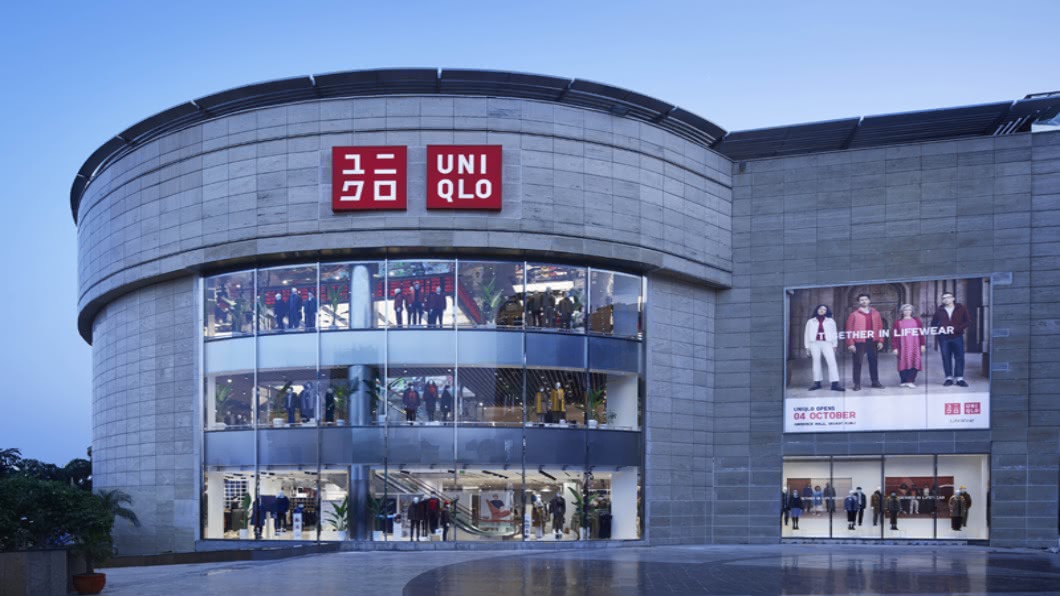 圖／翻攝自 Uniqlo日本官網