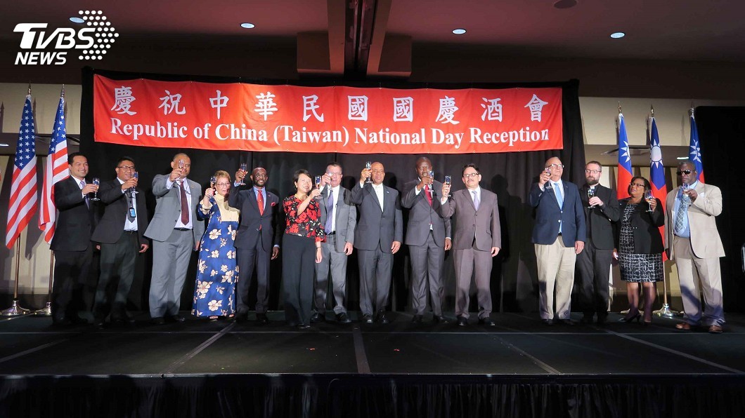紐約雙十酒會 馬紹爾外長等12友邦代表出席