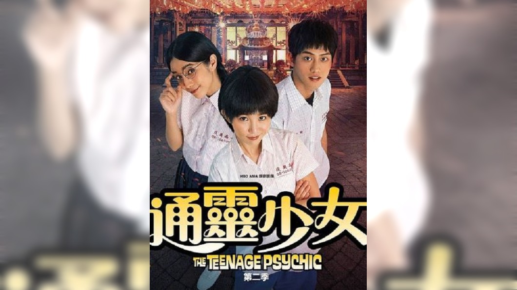  圖／翻攝自989alan instagram