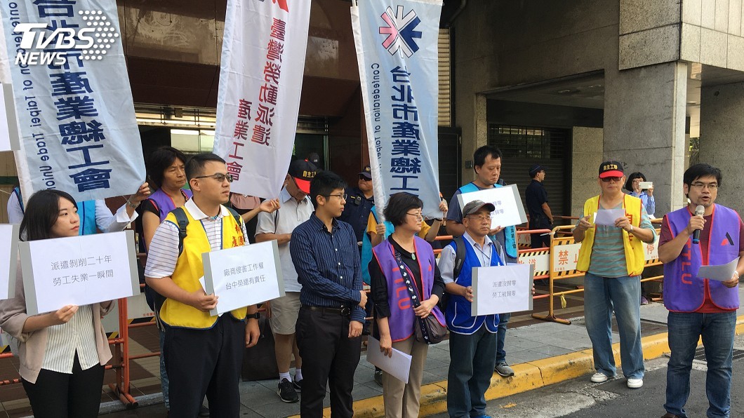 美傑換約不聘僱工會理事長 勞團質疑打壓