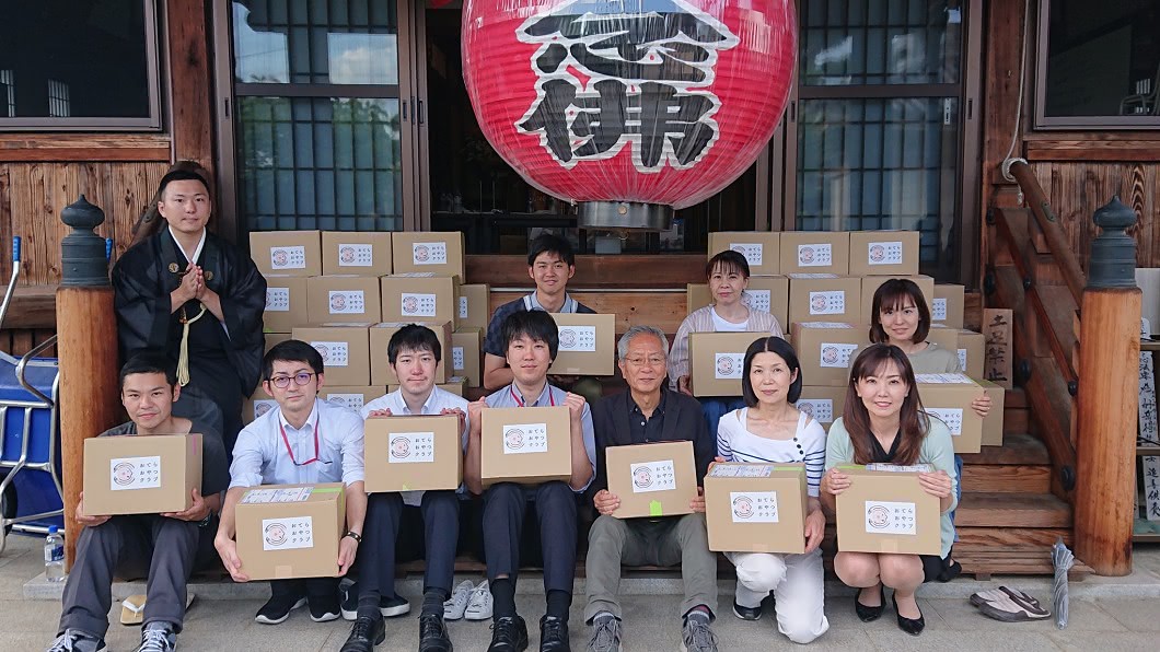 松島靖朗決定成立「寺廟零食俱樂部」。圖/翻攝自おてらおやつクラブ臉書