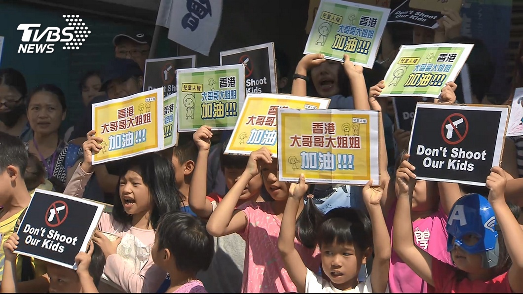 圖/TVBS