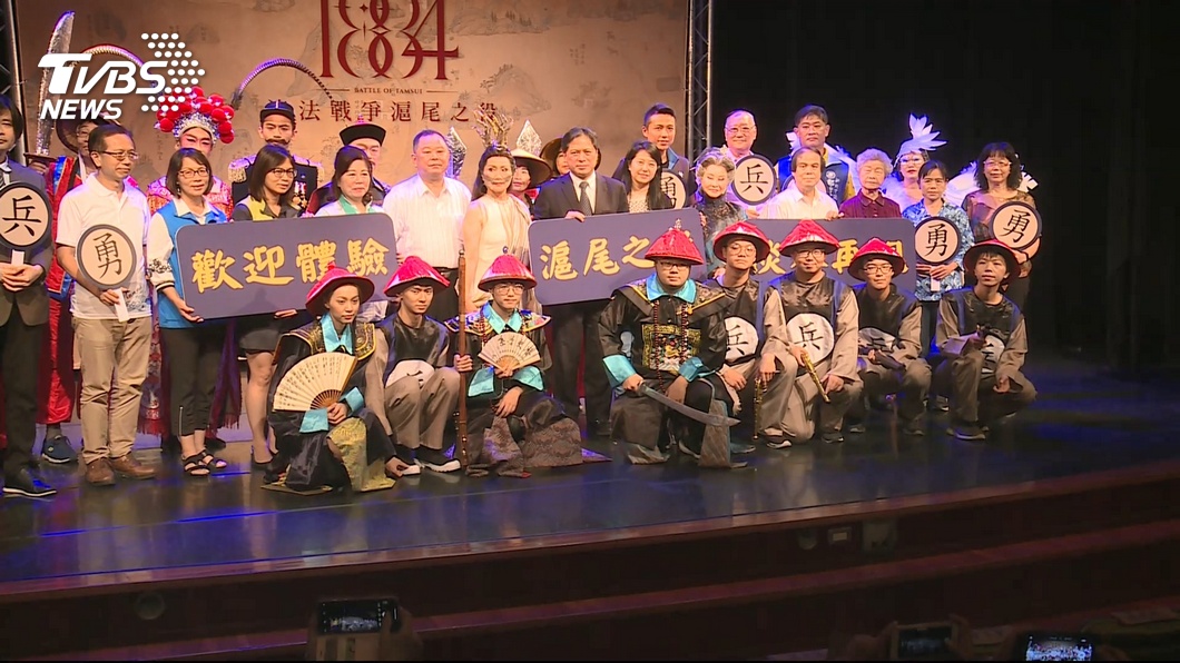 圖/TVBS