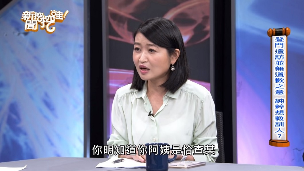 眼科醫師黃宥嘉。(圖／翻攝自YouTube新聞挖挖哇頻道)