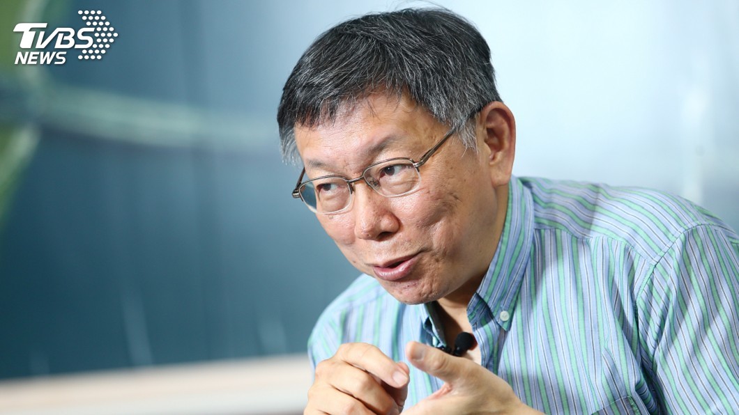 柯文哲:民進黨有被害妄想 選後將持續被追殺