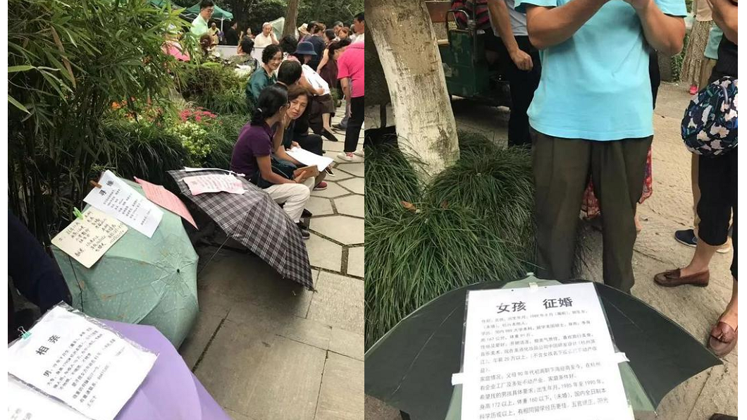 急啊!父替30歲獨生女徵婚 炫富「家有10多套房」