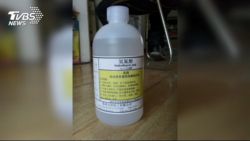 男大生報復潑老翁化骨水致死　地院判無期徒刑