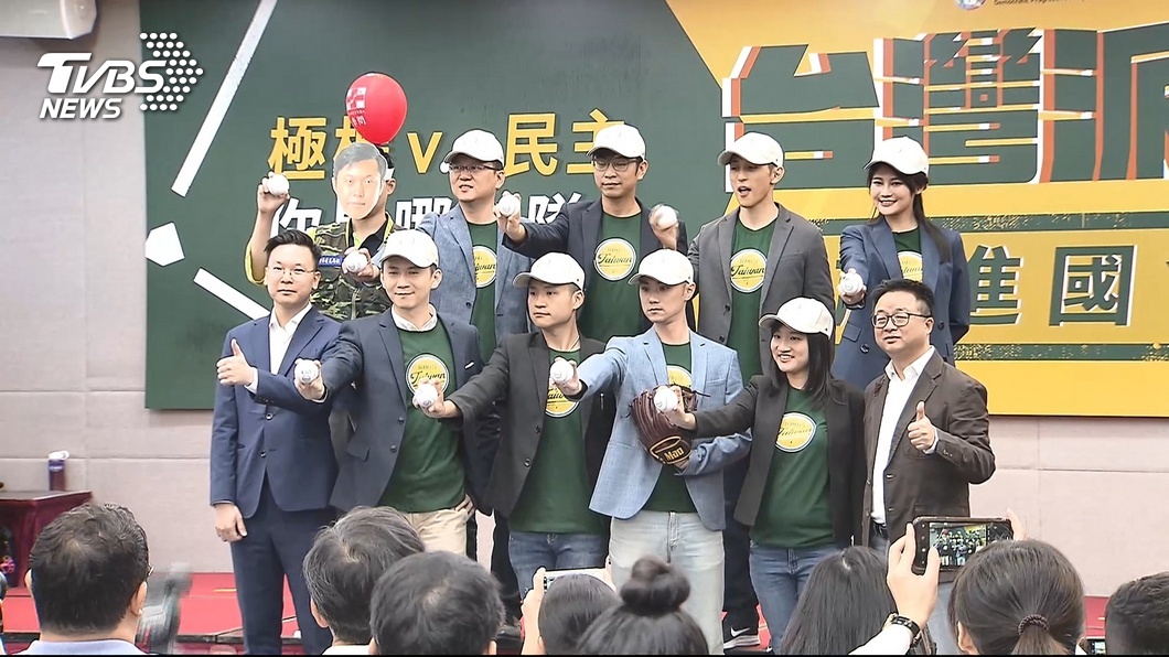 圖／TVBS
