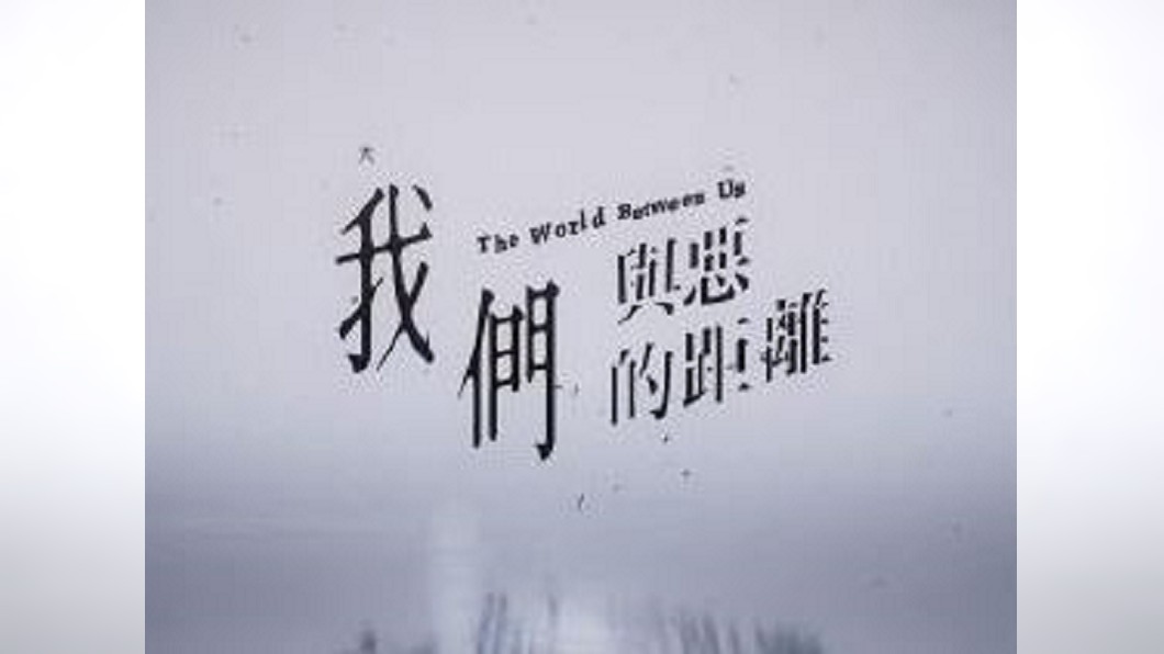 圖/翻攝自SansanKwan微博