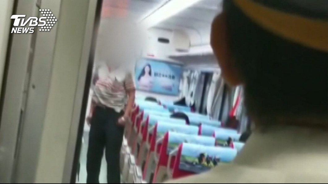 捅死鐵路警判無罪!宅神喊想吐 網酸:司法改革新高度