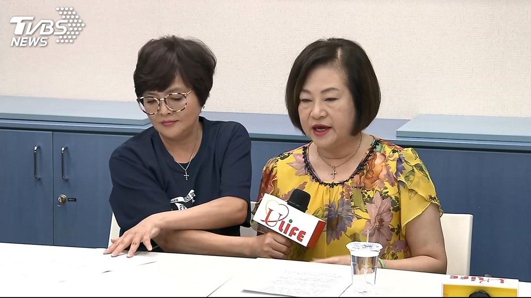 圖／TVBS