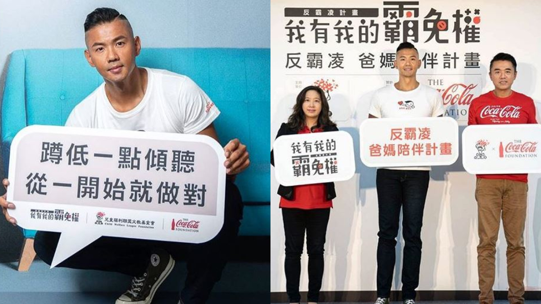 圖／翻攝自陳建州Instagram