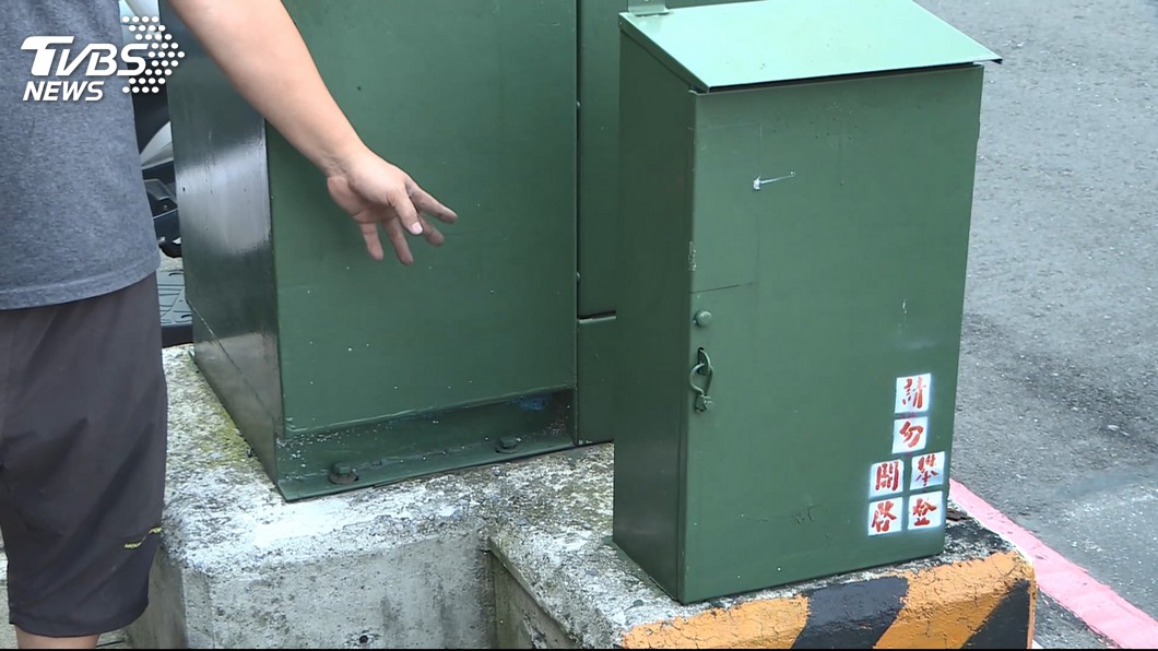 圖/TVBS