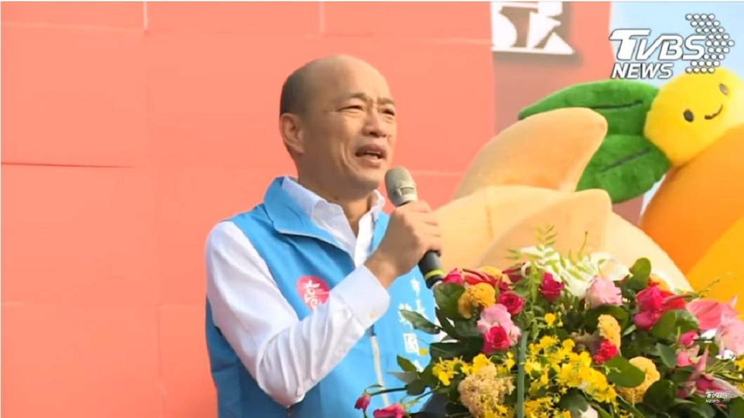 高雄國慶升旗 韓國瑜:綠操弄「亡國感」當選舉工具