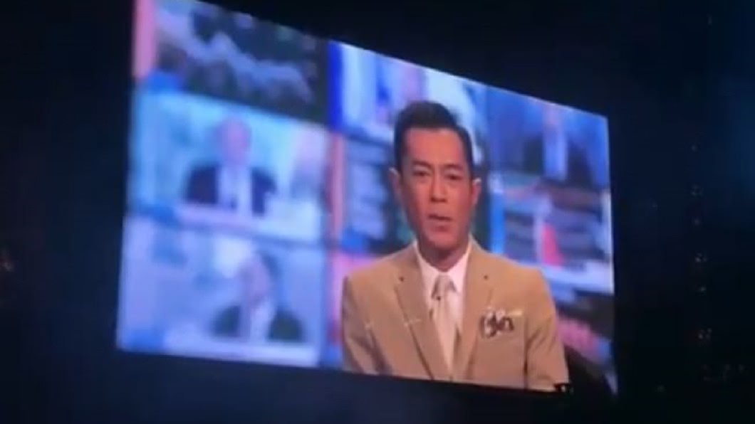 圖/翻攝自share99 channel YouTube