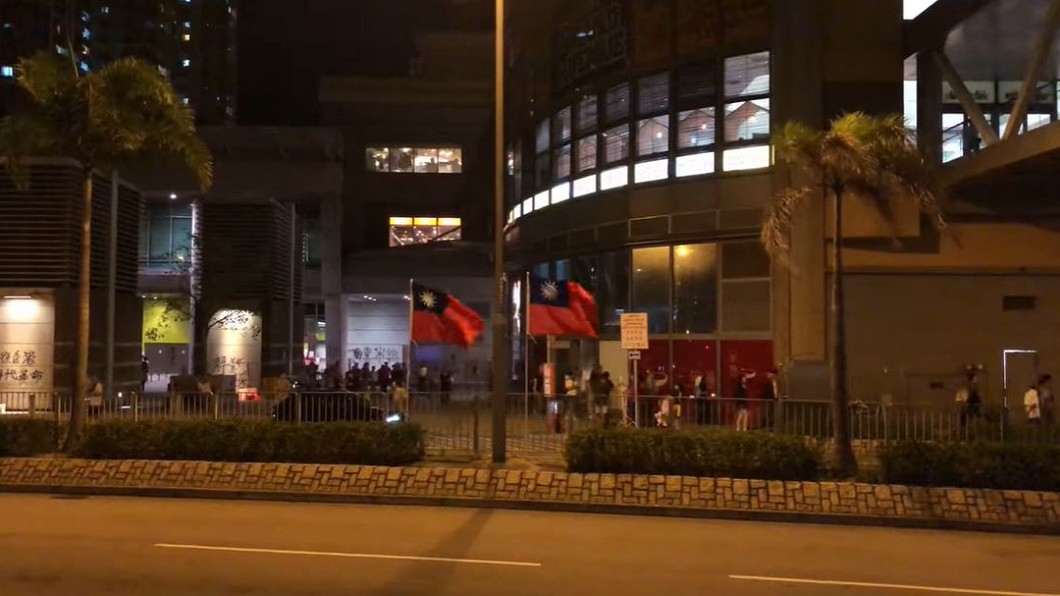 圖/翻攝自香港人連儂牆臉書