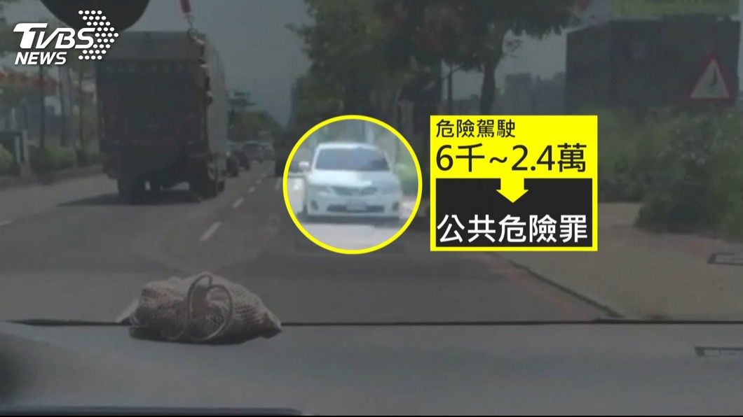 圖／TVBS