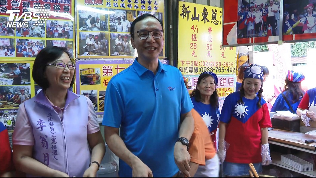 朱立倫趕場發蔥油餅 國民黨活動反缺席