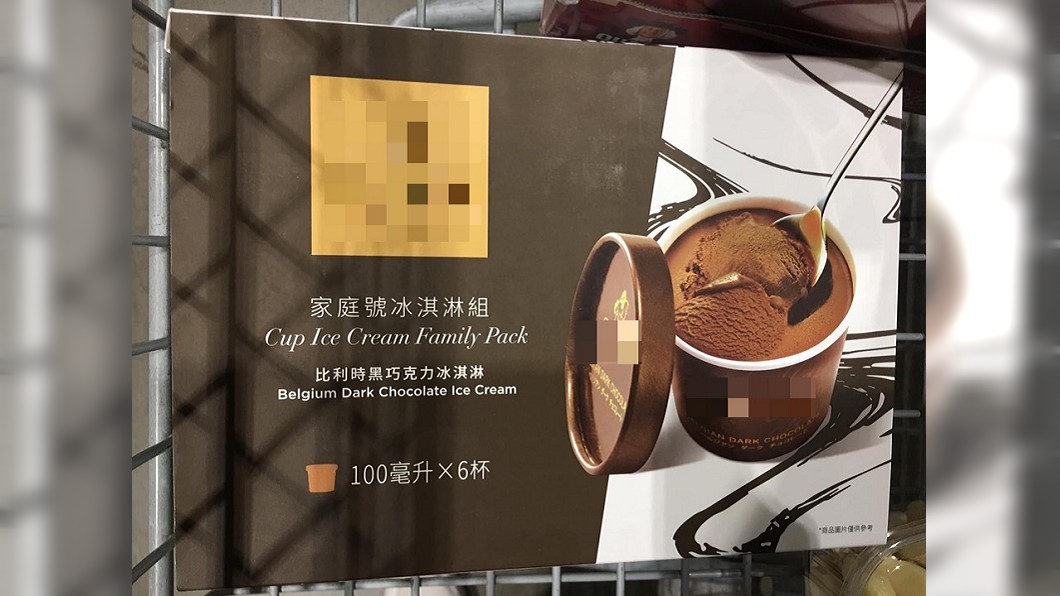 比半價還便宜!知名賣場開賣「極品」巧克力冰 網瘋搶