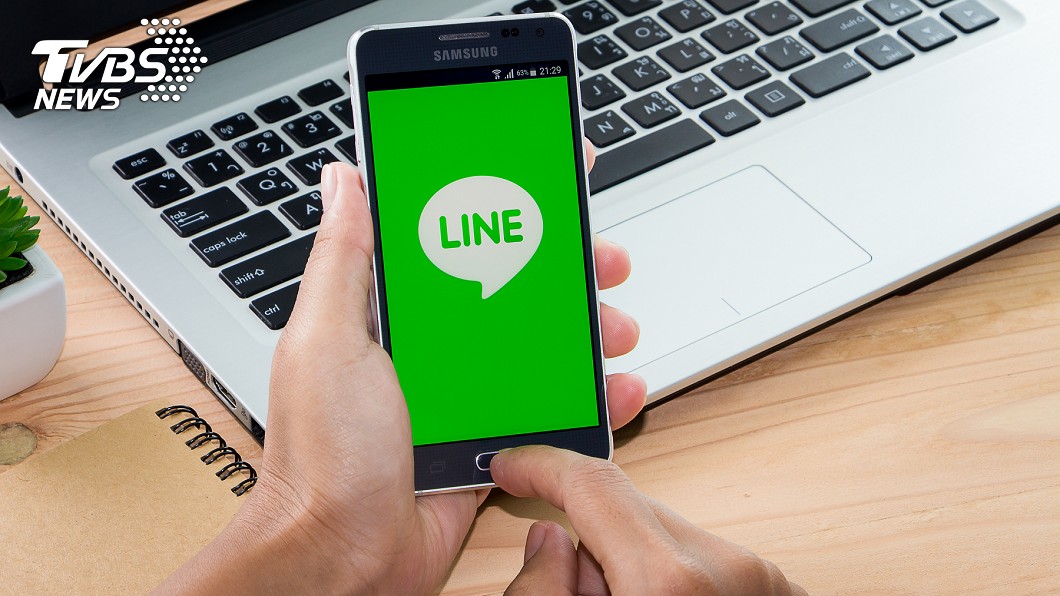LINE社群13日試營運 支援最多5000人群聊