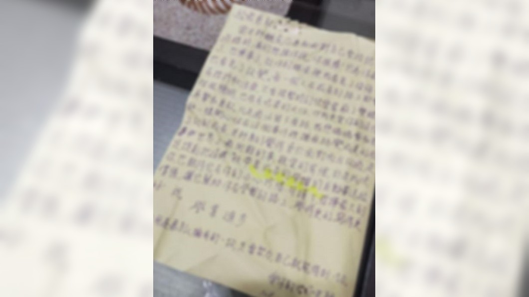 暖心！單親兒缺乏關愛　師親筆信：你有2個媽媽