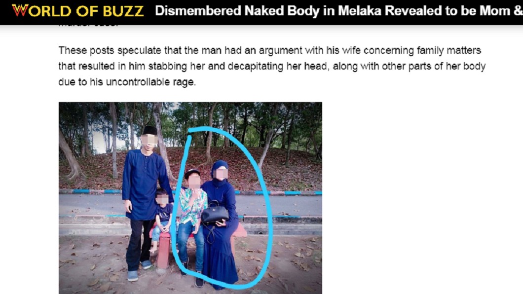 據悉,嫌疑人與妻子在家事法庭上發生爭執。圖/翻攝自WORLD OF BUZZ