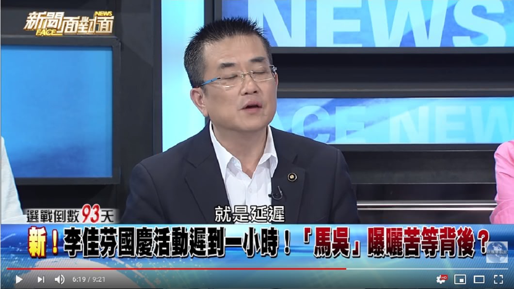 圖/翻攝自youtube