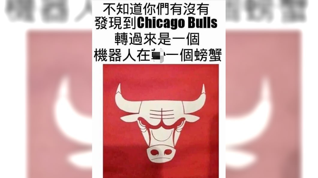 圖/翻攝自 加藤軍台灣粉絲團 2.0